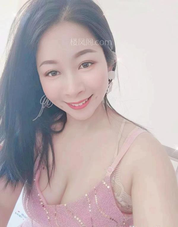 广东广州番禺少妇 