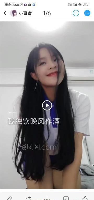 广东深圳南山巨乳小百合 