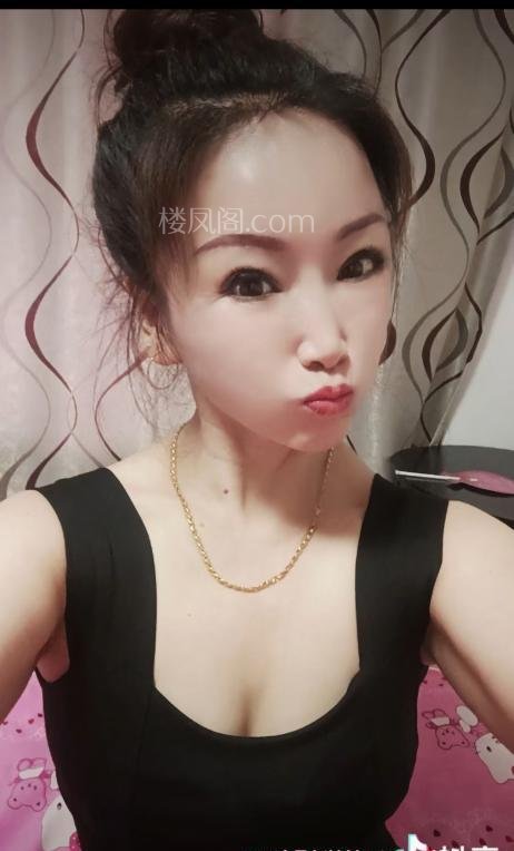 辽宁沈阳浑南温柔熟女 