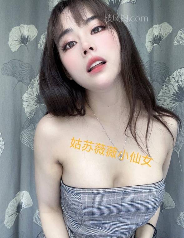 江苏苏州最爱姑苏小仙女 